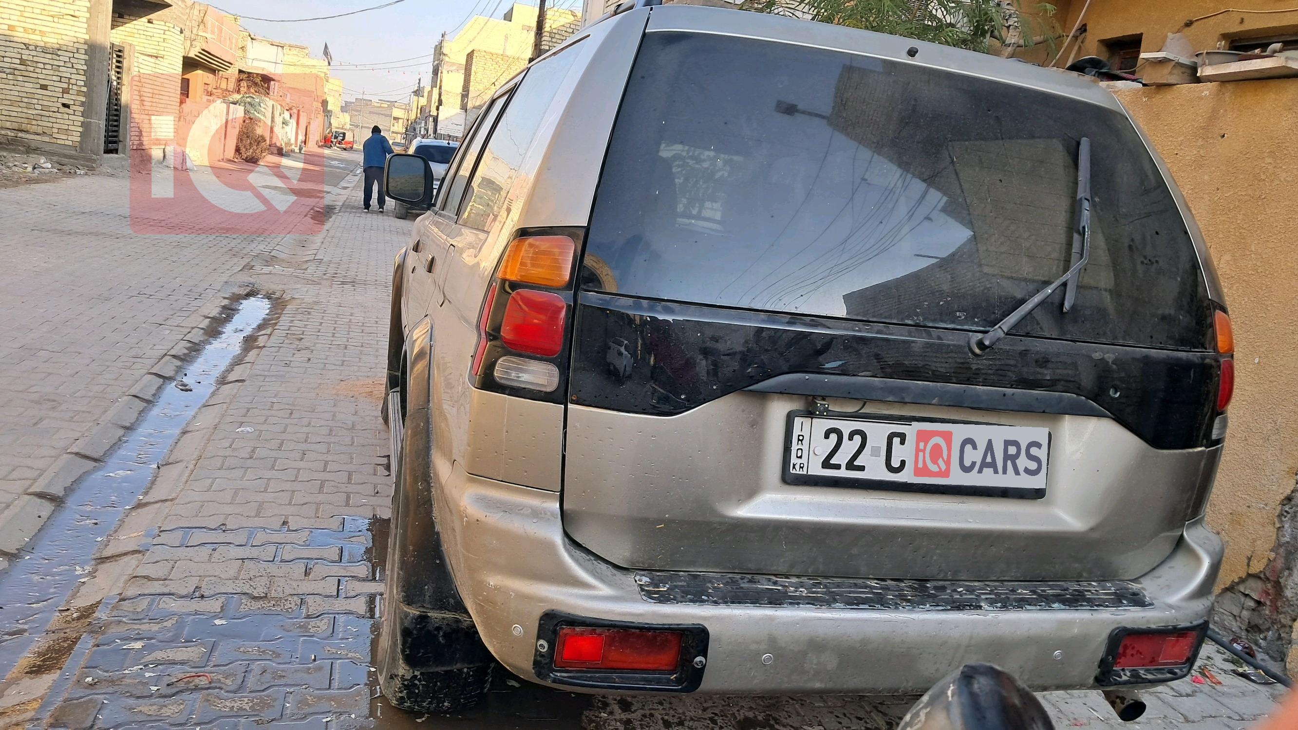 ميتسوبيشي ناتيفا